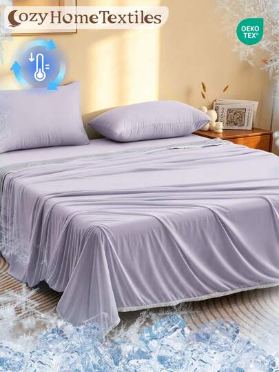 1pc Cooling Blanket, Available In Multiple Colors / Minimalist Fashionable Design / Made With Cooling Fiber Fabric / Reinforced Stitched Edges / Provides Cool And Comfortable Experience For Those Feeling Hot / Machine Washable, Lightweight And Portable, Suitable For Bedroom And Various Scenarios, OEKO-TEX Certified
