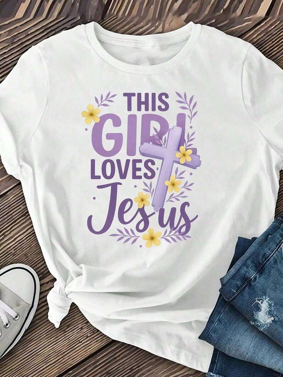 Camiseta cristiana con estampado religioso de Jesús para mujer - Camiseta de manga corta con patrón de Jesús y texto "This Loves Jesus", ropa casual para la iglesia, atuendo de primavera y verano, camiseta de ajuste regular - Blanco - Ver 1