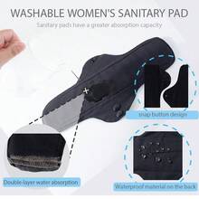 3pcs Reusable Women's Menstrual Pads, Washable Sanitary Napkins, Daily Care Pads, Black Pure Cotton - View 3