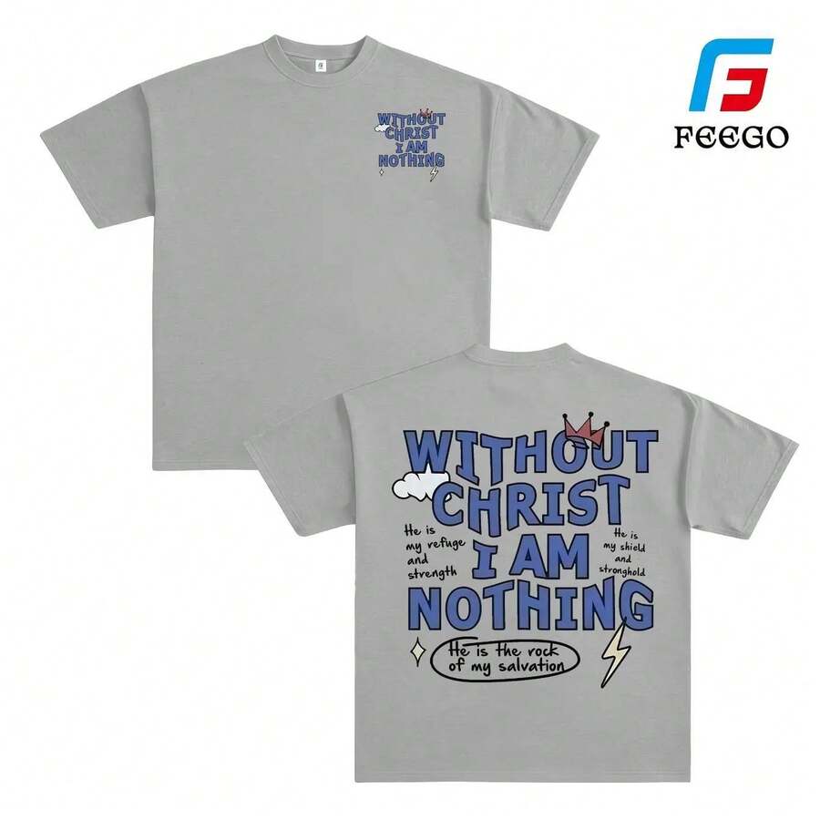 Camiseta de corte cuadrado para hombres FEEGO, cuello redondo, impresión de letras de fe cristiana, ropa casual de calle, camiseta blanca de manga corta para uso diario en todas las estaciones, camiseta de cuello redondo, camiseta gráfica divertida, camiseta divertida, ropa cristiana - Gris - Ver 1