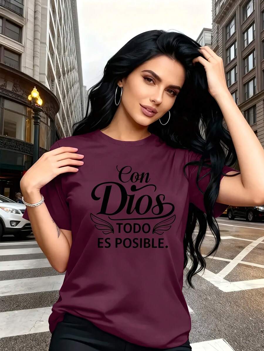 A Classic, Inspirational Religious Phrase In Spanish: "With God, All Things Are Possible." The Letter Print Is And Stylish; This Simple, Casual, And Versatile Women's Short-Sleeved T-Shirt With A Round Neck Is Suitable For Leisure, Travel, Vacations, And Other Activities. STWB - 紫紅色 - 查看 1