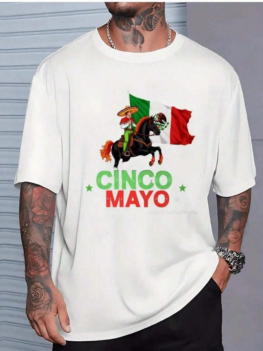 The Print Depicts The Celebration Of Mexican Freedom With A Proud Rider Waving The National Flag, Evoking The Courageous Spirit And Unity Of The People On Cinco De Mayo, A Symbol Of Strength And National Pride. Women's 100% Cotton T-Shirt For Comfortable And Stylish Everyday Wear. Ideal As A Gift. Women's T-Shirt. Elegant. Bohemian Style. Soft, Breathable, And Comfortable Garment, Perfect For Spring, Summer, And Fall; Ideal For Vacations, Travel, And Everyday Wear. Perfect For Watching A Game. - 白色的 - 查看 1