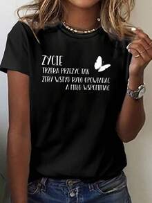 Camiseta de Manga Corta con Estampado Inspirador y Divertido, Cuello Redondo Casual para Mujer, Ideal para Verano y Primavera, Ropa de Mujer - Negro - Ver 1