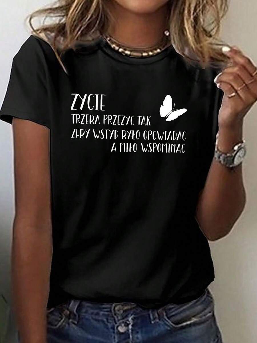 Camiseta de Manga Corta con Estampado Inspirador y Divertido, Cuello Redondo Casual para Mujer, Ideal para Verano y Primavera, Ropa de Mujer - Negro - Ver 1