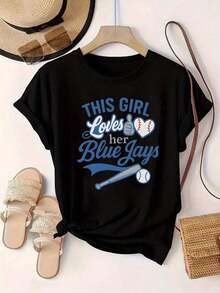 Camiseta casual de manga corta para mujer, ideal para vacaciones de verano, con estampado de las palabras "THIS GIRL Loves Her Blue Jays", diseño de béisbol y estampado de letras con gráfico de béisbol en forma de corazón, cuello redondo. - Negro - Ver 11
