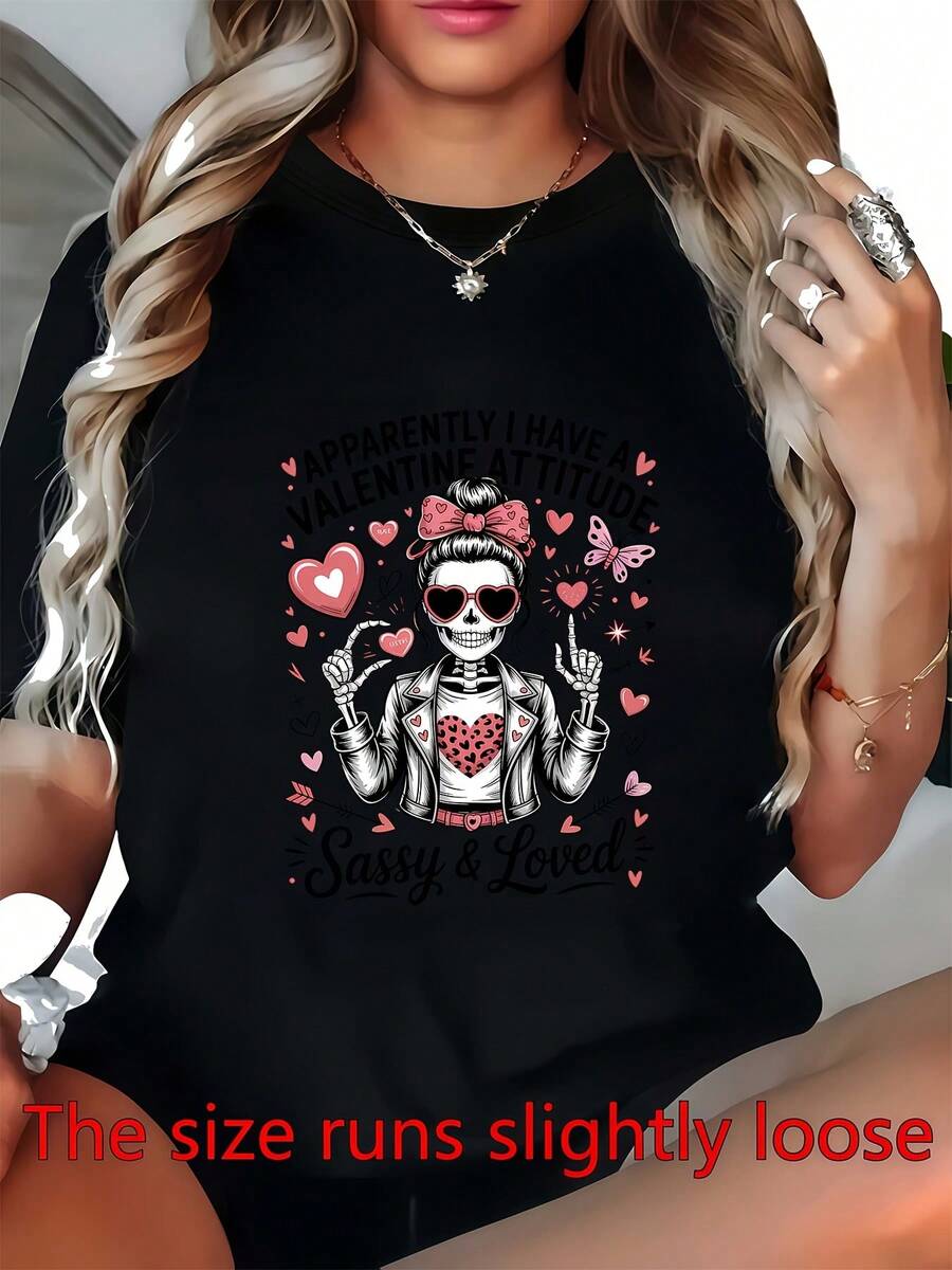 Camiseta de 180g para el Día de San Valentín, Divertida y Romántica – El regalo perfecto para amigos y seres queridos, de corte cómodo y holgado, adecuada para diversas ocasiones, ligera y casual. - Negro - Ver 1