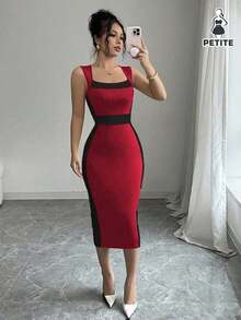Petite Vestido ajustado de tubo elegante de contraste de color para el trayecto al trabajo de las mujeres - Rojo - Ver 1