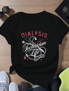 Camiseta Deportiva de Manga Corta para Mujer, Talla Grande, para Técnico de Diálisis. Top cómodo y versátil de manga corta. - Negro - Ver 1