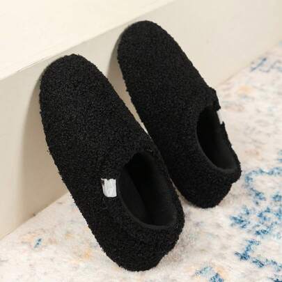 Minimalist Teddy Fleece Warm Thermal Slippers, Unisex Indoor Anti-Slip Quiet Soft Bottom House Shoes