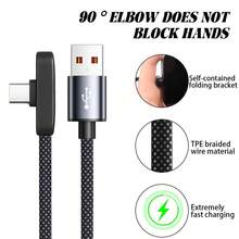 Cable de datos USB-C trenzado de carga súper rápida de 100W, universal - Negro - Ver 5