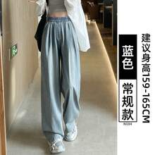 Women Outdoor Pants - [Fleece-lined] Retro Blue - Petite - View 8