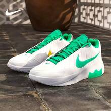 Nike Giày bóng rổ nam LeBron Witness IX - Trắng/Xanh lá cây - Xem 7