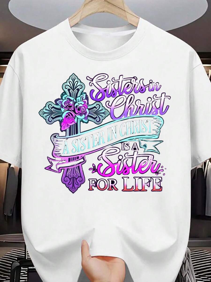 Christian Faith T-Shirt For Men And Women, With Bible Verse And Cross Print, Comfortable Men's T-Shirt, Crew Neck T-Shirt, Ultra Soft, Breathable, Moisture-Wicking, Casual Summer T-Shirt, Fashion Essential T-Shirt. - 白色 - 查看 1