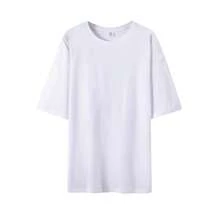 Women's Casual Printed T-Shirt, Short Sleeves, Round Neck, Spring/Summer Urban Fashion Unisex T-Shirt. WHZ8 - 白色 - 查看 1