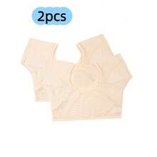1/2/3件組網格背心 (S/M/L/XL) 可水洗/可機洗，隱形透氣吸汗墊，腋下防汗快乾，適合旅行、運動、戶外、夏季，適合大胸女性，情人節愛心女性用品 - 多色 - 查看 42