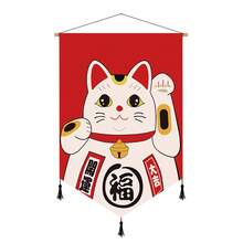 招き猫布製壁掛け絵画、壁の背景装飾画、和風の掛け旗、賃貸住宅のリフォーム用ベッドサイドタペストリー - 招き猫 - 65*45 - チェックする 26