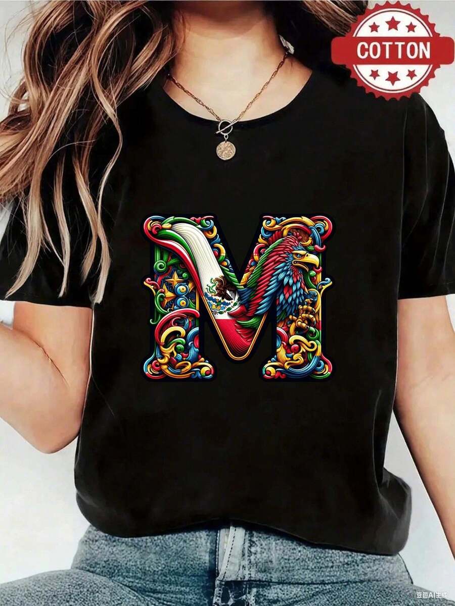 Camiseta de mujer de talla grande con estampado de dibujos animados divertidos, 1 pieza de blusas para mujeres, hermosas blusas para mujeres, conjuntos de ropa para mujeres, camiseta con letra M y águila mexicana, patrón impreso en blanco y negro, de alta calidad, cuello redondo, ajuste básico y suelto para hombres y mujeres, transpirable, versátil, lavable a máquina, cómodo, talla S 3XL, esencial para deportes casuales diarios de verano, 100% algodón. - Negro - Ver 1