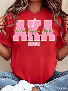 short sleevesCamiseta de manga corta para mujer, nueva colección de verano 2026, con estampado de la hermandad Alpha Alpha AKA 1908, cuello redondo, estilo casual, regalo para estudiantes universitarios, para el tiempo libre.Leisure - Rojo - Ver 1