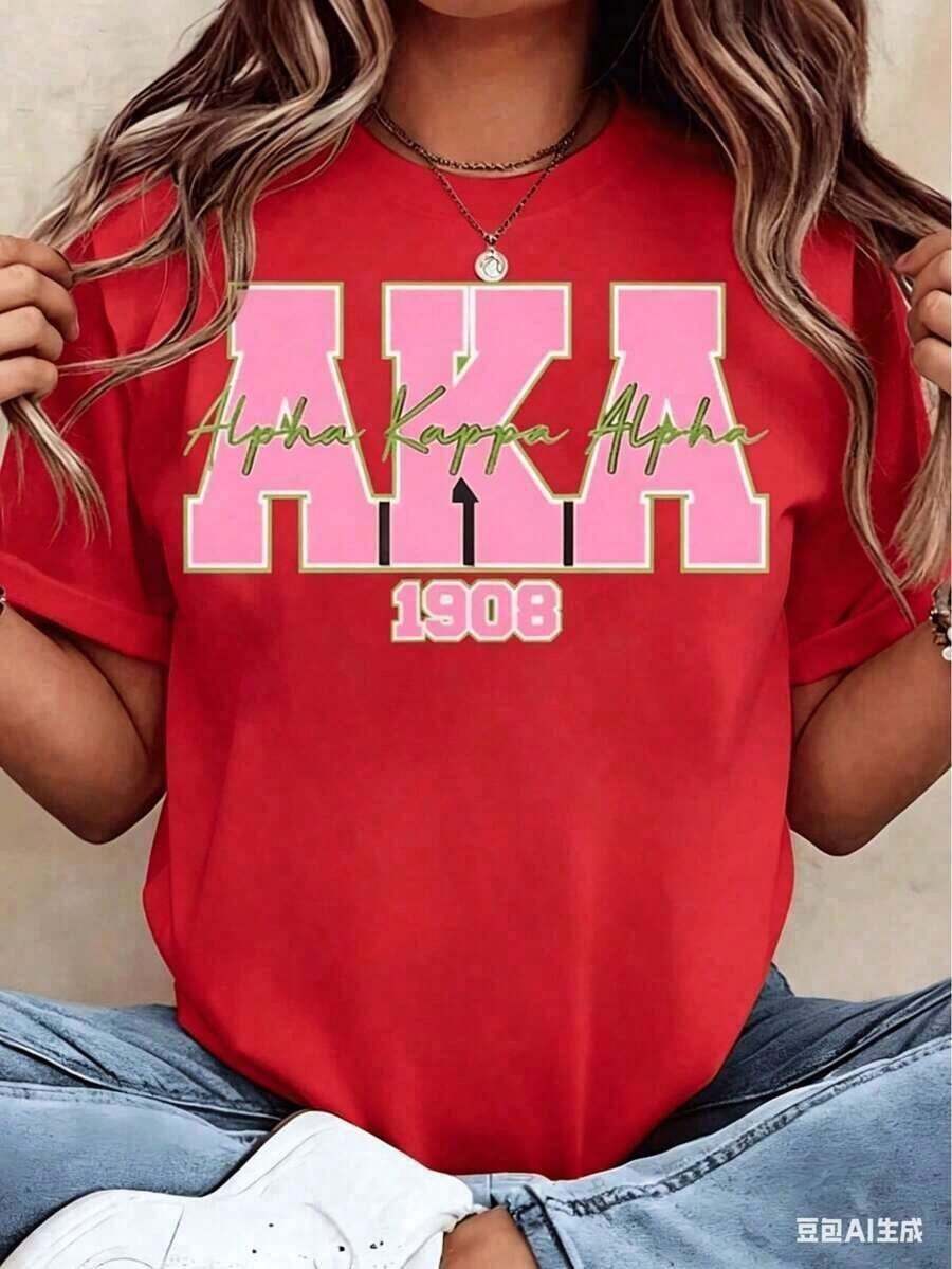 short sleevesCamiseta de manga corta para mujer, nueva colección de verano 2026, con estampado de la hermandad Alpha Alpha AKA 1908, cuello redondo, estilo casual, regalo para estudiantes universitarios, para el tiempo libre.Leisure - Rojo - Ver 1