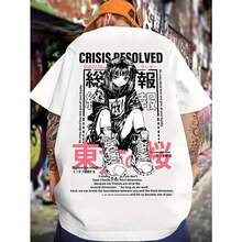 Y2K Anime-Style Short-Sleeved T-Shirt For Men And Women, Ideal For Both Genders. This Fashionable, Casual T-Shirt Is Made Of 220g Pure Cotton, With Short Sleeves, A Thick Fabric, And Is Wrinkle-Resistant And Won't Easily Lose Its Shape. Its Simple Yet Versatile Style Is Lightweight And Breathable, Making It Perfect For Work, Travel, Camping, Shopping, And Everyday Leisure. - 白色 - 查看 1