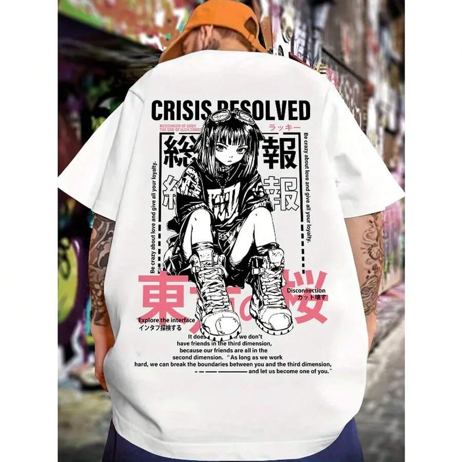 Y2K Anime-Style Short-Sleeved T-Shirt For Men And Women, Ideal For Both Genders. This Fashionable, Casual T-Shirt Is Made Of 220g Pure Cotton, With Short Sleeves, A Thick Fabric, And Is Wrinkle-Resistant And Won't Easily Lose Its Shape. Its Simple Yet Versatile Style Is Lightweight And Breathable, Making It Perfect For Work, Travel, Camping, Shopping, And Everyday Leisure. - 白色 - 查看 1