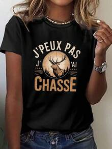 Stag Sunburst NO PUEDO HUNDIR Camiseta impresa, manga corta con cuello de tripulación informal para verano y primavera, ropa para mujeres - Negro - Ver 1