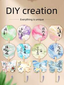 DIY復古紙製手扇,獨特且不可替代,便攜式卡通扇,春夏季可愛小扇子,流蘇吊飾配件,傳統中式漢服舞蹈配件,優雅實用的女性手持扇,裝飾禮品,強風力女孩理想夏季扇,適合作為教堂婚禮伴手禮、新娘派對道具、伴娘拍照配件、生日禮物及夏季活動 - A - 查看 7