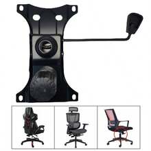 Replacement Office Chair/Stool-Tilt/Lock/Lever-Mechanism-Base Plate Part Medium - Black - View 9