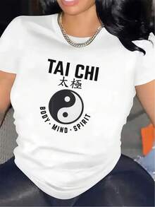 Camiseta de Tai Chi, adecuada para la práctica de yoga y meditación. |   Camiseta ligera de manga corta, con diseño de patrón yin-yang, cómoda y duradera, adecuada para usar en casa o en el estudio, cuello redondo, tela ligeramente elástica. - Blanco - Ver 12