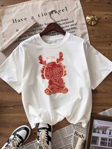 Chinese New Year Dragon T-Shirt, Fashionable Short-Sleeve T-Shirt For Spring And Summer 2026, Made In Mexico, 180 Grams. Cartoon Print, Couple Design, Suitable For Indoor Or Outdoor Wear. Crew Neck, Unisex, Ideal For Office And Leisure. One-Piece Pack. - WH-P631577SLNDXZGY574 - 查看 2