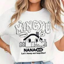 Camiseta gráfica para mujer MINGYU X NaNa BNB - Lindo osito de dibujos animados y estampado de "¡Salgamos juntos!", camiseta informal de cuello redondo para verano, merchandising para fans del K-Pop, ropa para fans, estampado de texto, corte regular para mujer.220G C-AmiS-eta de aL-Godón para hombre de 220 g C-Alidad profesional, precio asequible.AdecuA-DA para todas las perS-onas, ya sean mujeres o hombres.Tejido duradero de alta C-Alidad apto para todas las oC-Asiones, suave al tacto pero duradero.Tops transpirables.Conjuntos de otoño para mujer.Conjuntos de vaC-Aciones para mujer.Disfraz de Halloween para mujer. - Blanco - Ver 1
