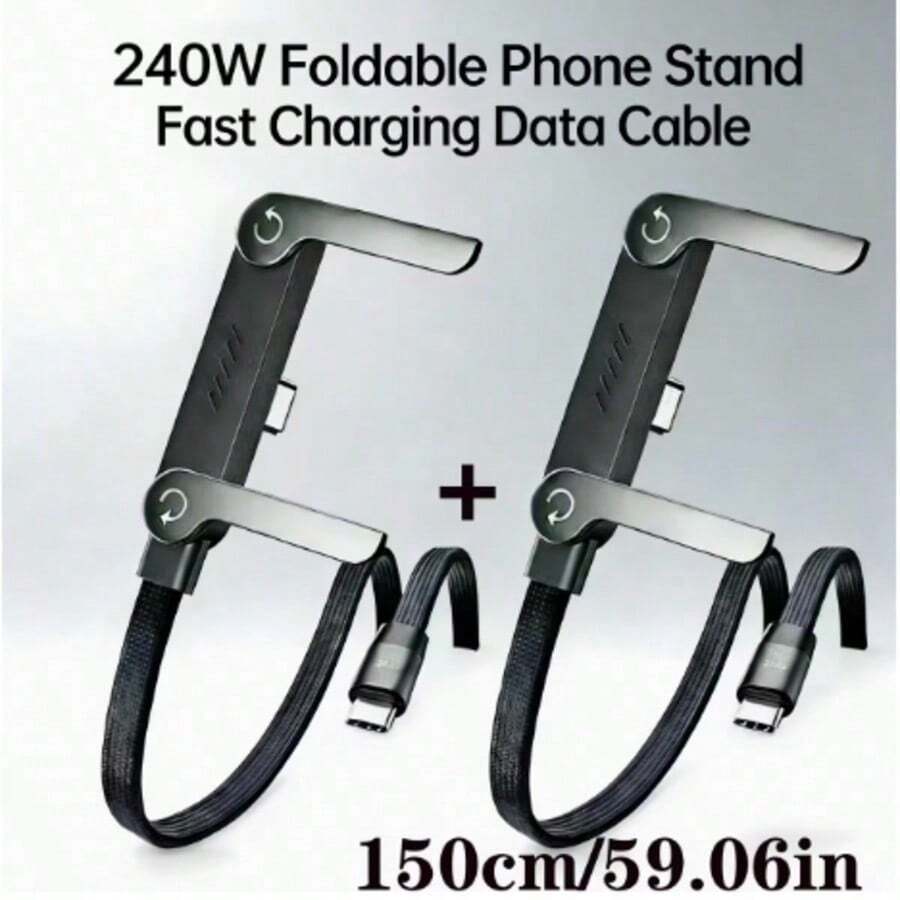 1.5米/4.92英尺 240W 快充数据线，带手机支架，90度弯角插头，360度旋转，多角度调节，编织线材，适用于 17和游戏手机；240W支架充电线，适用于 17、平板电脑和游戏快充