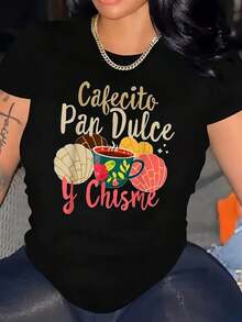 Camiseta estampada con diseño de Café Concha Mexicano, Cafecito, Pan Dulce y Chisme para el verano, suave, de manga corta para mujer, moderna y cómoda, con cuello redondo, estampada, informal para uso diario, son excelentes regalos para amigos y familiares, 100% algodón. - Negro - Ver 6
