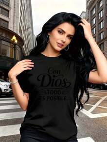Frases religiosas clásicas e inspiradoras, en español "Con Dios Todo Es Posible." Camiseta de mujer de manga corta, con estampado de letras, moderna, sencilla, de cuello redondo, versátil y casual, adecuada para el ocio, viajes, vacaciones y otras actividades. 5963 Camisetas casuales unisex, playeras de mujer. - Negro - Ver 5