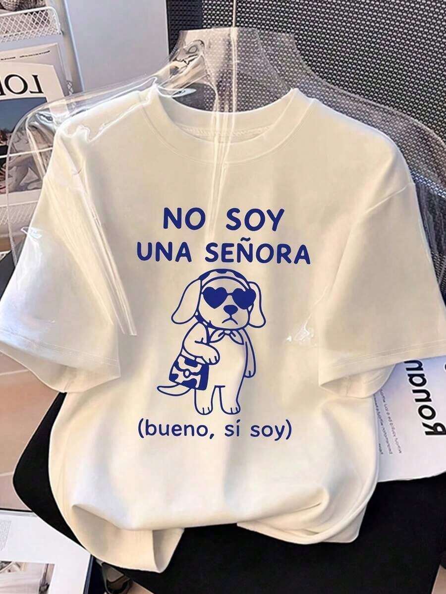 Under The RadarUna camiseta de verano elegante y divertida para mujer con un lindo y humorístico estampado de perro, perfecta para uso casual.-Vintage Street Style Unisex Loose Cotton Short Sleeve Crew Neck T-Shirt - Blanco - Ver 1