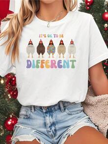 A Classic And Versatile Piece: A Short-Sleeved, High-Neck T-Shirt Made Of Pure Cotton, Ideal For Year-Round Wear. Its Feminine Design Features A Whimsical Holiday Print. Modern Style. - 白色 - 查看 1