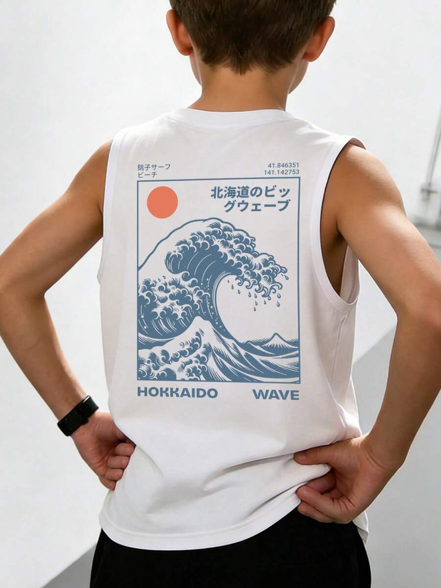 儿童神奈川冲浪里印花背心，男童复古日系无袖衬衫，休闲夏季街头服饰 - 白色 - 查看 1