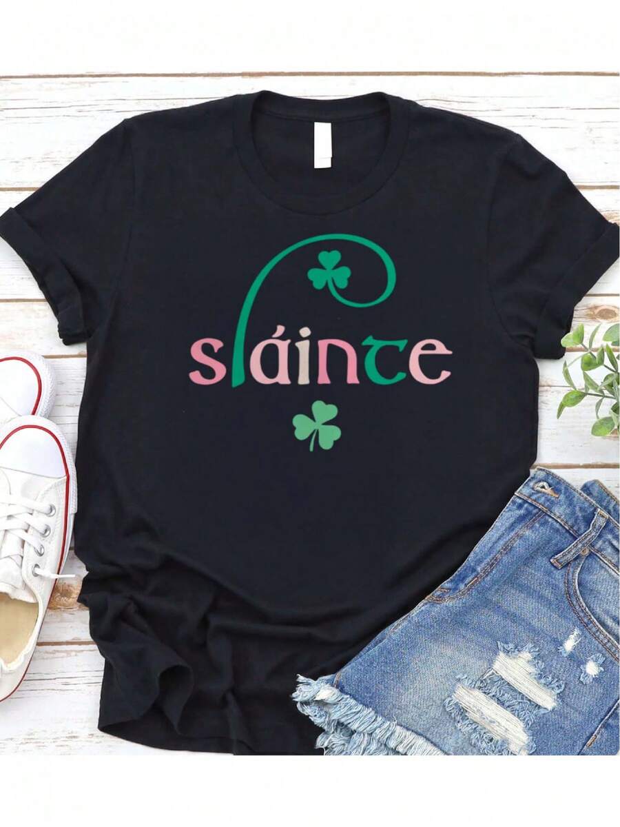 Women's T-Shirt, Pure Cotton, Black - Lucky Shamrock Print T-Shirt For St. Patrick's Day - High Quality - 黑色 - 查看 1