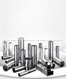 Placas calibradoras de alta precisión de 12,7 mm, placas de acero al silicio y placas de ajuste de acero inoxidable, galgas de espesores estandarizadas para herramientas de moldes industriales y ajustes de máquinas. - 0,3*12,7*5M - Ver 5