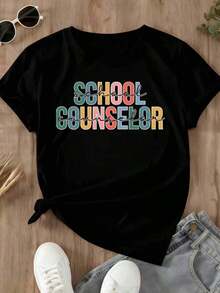 Casual Crew Neck T-Shirt For Back To School With Colorful School Advisor Print, Casual Wear For Work And Everyday Use, Must-Have - 黑色 - 查看 3