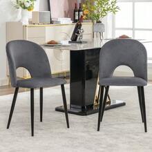 Dining Chair (Set Of 2), Designer Upholstered Chair With Backrest, Velvet Seat, Metal Frame, Adjustable Feet, Diamond Pattern On The Backrest, Grey - 灰色 - 查看 12