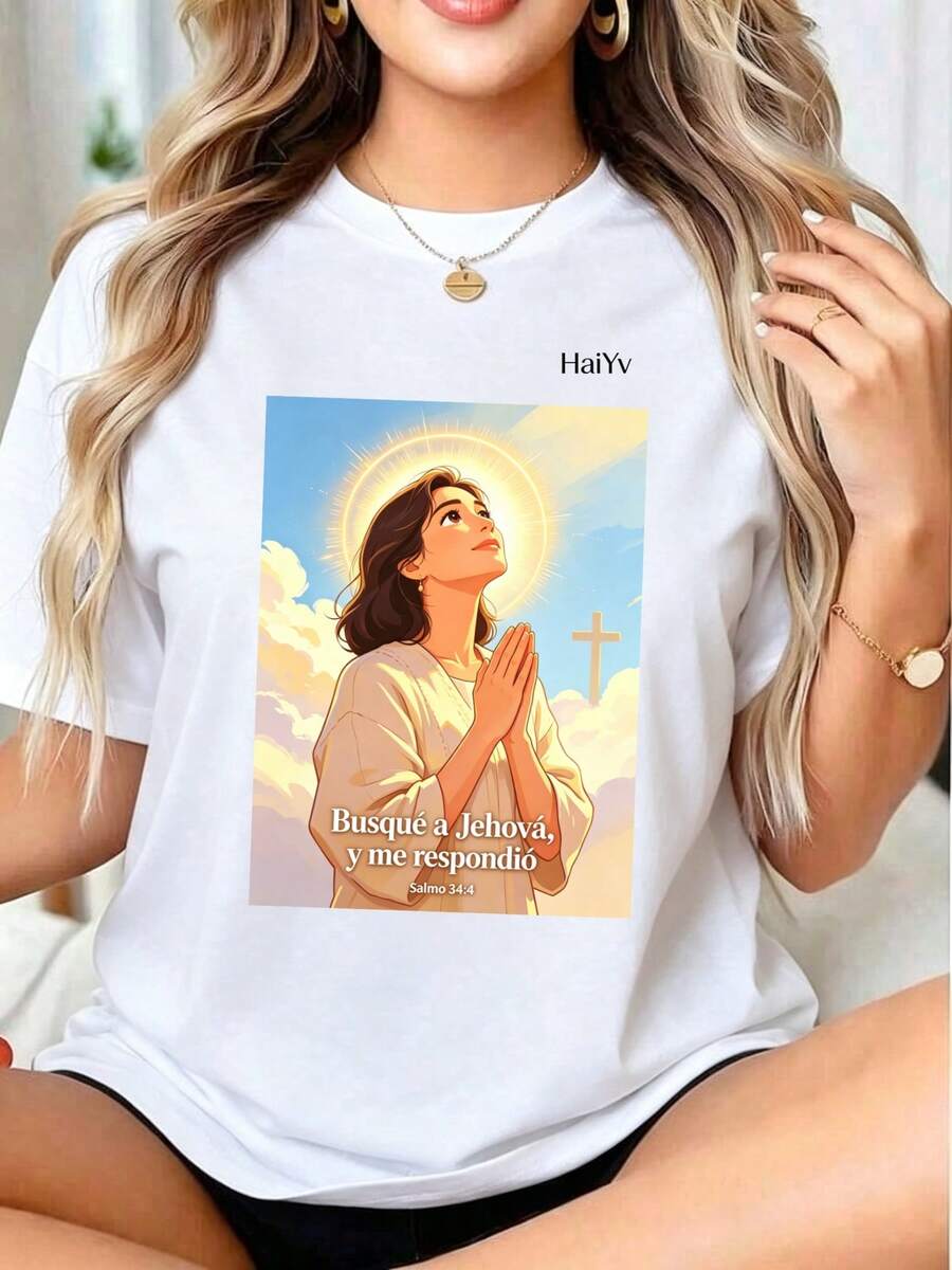 Oferta por tiempo limitado, cantidad limitada disponible, relámpago, camisas de mujer, camisetas de mujer Playera Blanca de Mujer con Estampado de Oración y Versículo Bíblico, Camiseta Manga Corta, Moda Cristiana , Ropa Comoda para Dama, Ideal para Uso Diario y Congregación - Blanco - Ver 1