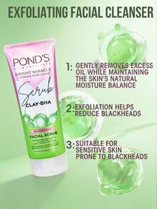 Pond's 溫和弱酸性控油泡沫洗面乳，含菸鹼醯胺微泡濃密泡沫，溫和控油、清潔毛孔、維持油水分平衡、提亮肌膚，適合敏感肌，清爽不緊繃 - 毛孔清潔&菸鹼醯胺 - 查看 6