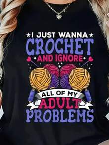 Women's Funny Crochet T-Shirt With Crochet Yarn And Needle Design - 100% Ultra Soft Cotton And Relaxed Fit Sizes S-XXXL, Crochet Themed Slogans, Casual And Running T-Shirt For Crochet Lovers (Handmade Humor Clothing) - 黑色 - 查看 6
