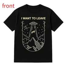 Camiseta Vintage Divertida de Alienígena OVNI Extraterrestre "Quiero Irme" para Amantes de Alienígenas, para Uso Casual y Fiestas Temáticas - Negro - Ver 6