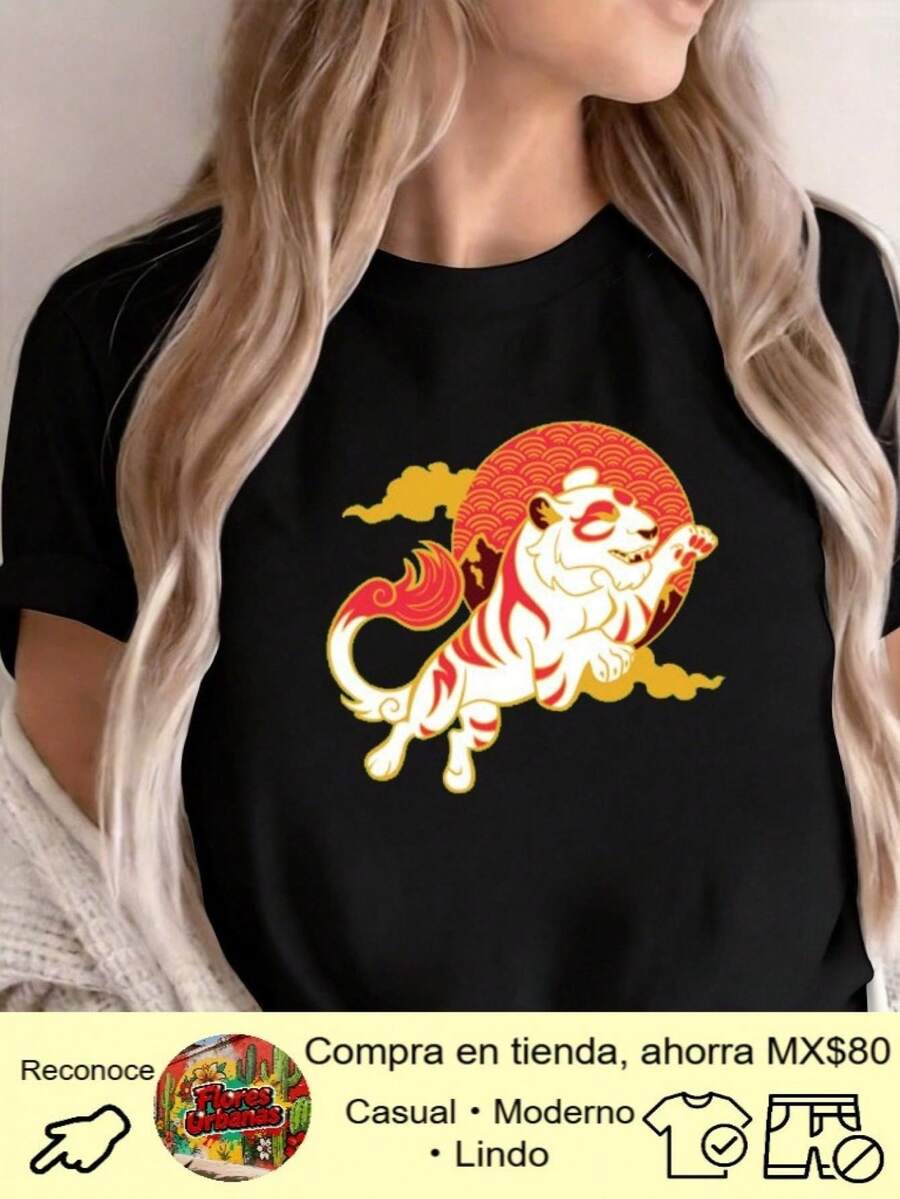 Camiseta de Mujer con Estampado Geométrico, Talla Grande para Tallas Grandes, Cuello Redondo, Manga Corta Casual con Estampado, Estilo Retro, Manga Corta Casual, con Elasticidad, Ideal para Uso Diario y Juegos, Alta Calidad, Transpirable y Elástica, con Ajuste Cómodo. - Negro - Ver 1