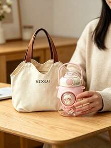 Botella de agua de plástico con personaje de dibujos animados de gran capacidad + Bolso de lona con asa de color beige, juego portátil. Bolso de lona con letra en beige a juego, adecuado para estudiantes, viajes cortos, hidratación y almacenamiento en uno, enérgico, lindo y práctico - Multicolor - Ver 4