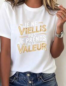 Women's Vintage French Text T-Shirt - Casual Crew Neck, Short Sleeve, Comfortable Fit, Geometric Pattern, Soft And Breathable Fabric, Perfect For Casual Outfits, All-Season Top | Vintage French Text Shirt | Comfortable Fit Graphic T-Shirt - 白色 - 查看 6