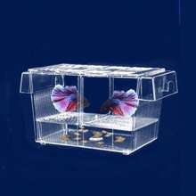 透明亚克力鱼缸繁殖隔离盒水族箱孵化器支架 - 彩色 - 查看 1
