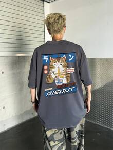 Limited Edition Men's Elegant Short Sleeve T-Shirt [Middle East] Lightweight Cotton - 杏色 - 查看 10